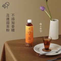 喜茶（HEYTEA）空茶水仙乌龙茶0糖0卡原味茶饮料500ml*15瓶