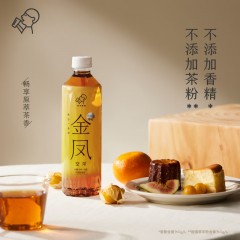 喜茶（HEYTEA）空茶0糖0卡0脂无糖茶饮料500ml/瓶 金凤乌龙茶*15瓶