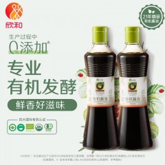 欣和（ Shinho） 禾然有机酱油500ml*2瓶 特级生抽酿造酱油大豆酱油家用调味 偏远另加运费