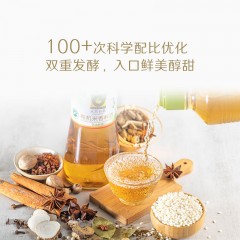 欣和 料酒 禾然有机米香料酒 500ml*2 偏远另加运费