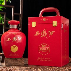 西凤 窖藏凤香西凤酒（坛装） 1.5L*2坛  6902212079215