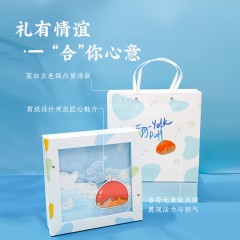 雅觅“律动食光”糖菓点礼盒（蓝）850g  6971899403767