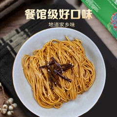 白象 热干面163g*2袋+葱油拌面122g*2袋+酸豆角155.5g*2袋+油泼147g*2袋+小龙虾152g*2袋