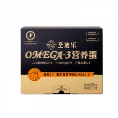 圣迪乐 OMEGA-3鸡蛋20枚装1kg  6927978031048