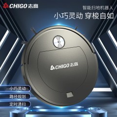 志高（CHIGO） 家用全自动扫地机器人ZGS-506 智能吸尘器扫地机  偏远另加运费