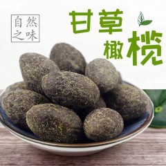 华味鲜 甘草橄榄250g*4袋