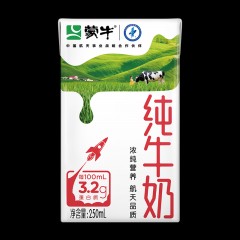 蒙牛 纯牛奶全脂牛奶营养早餐奶整箱礼盒装 250ml*24盒