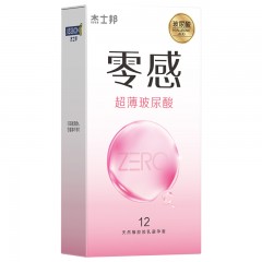 ZERO零感超薄玻尿酸12只装（ZHA12-E）