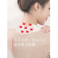 易暖堂颈肩暖宝贴 （肤色布肌肤款）10片6949055687283