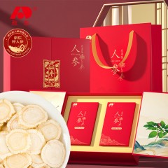 敖东长白山人参大片开门红礼盒  100克 （50g/盒*2盒，直径1.4CM）