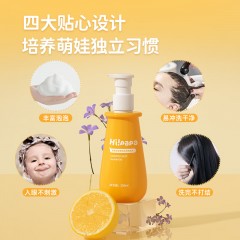 海龟爸爸柔顺丝滑洗发水200ml  6974560290758
