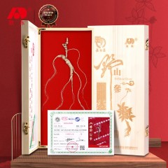 敖东国检二等生晒野山参 1支/盒 20年以上