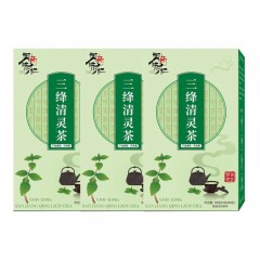 御药济仁 三绛青灵茶 150g（5g*30袋）*3盒   6976862452971