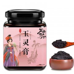 御药济仁 玉灵膏 260g/瓶 6976862450489