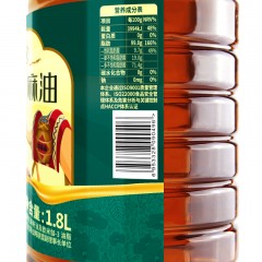 福益德 福多流油礼盒装（醇香胡麻油1.8L*2）