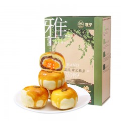 雅觅麻薯奶香蛋黄酥320g  6971899406133