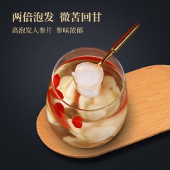 敖东长白山人参超大片礼盒 180克（90g/瓶*2瓶）直径2.0-2.5CM