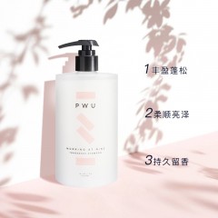 朴物大美PWU小苍兰香氛洗发水500ml 6971830691024