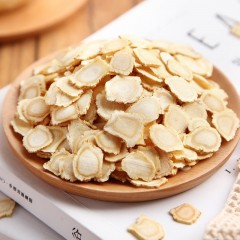 敖东西洋参开门红礼盒 120克   （5克*12小袋/盒*2盒）