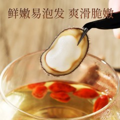 敖东梅花鹿全蜡片礼盒15克左右