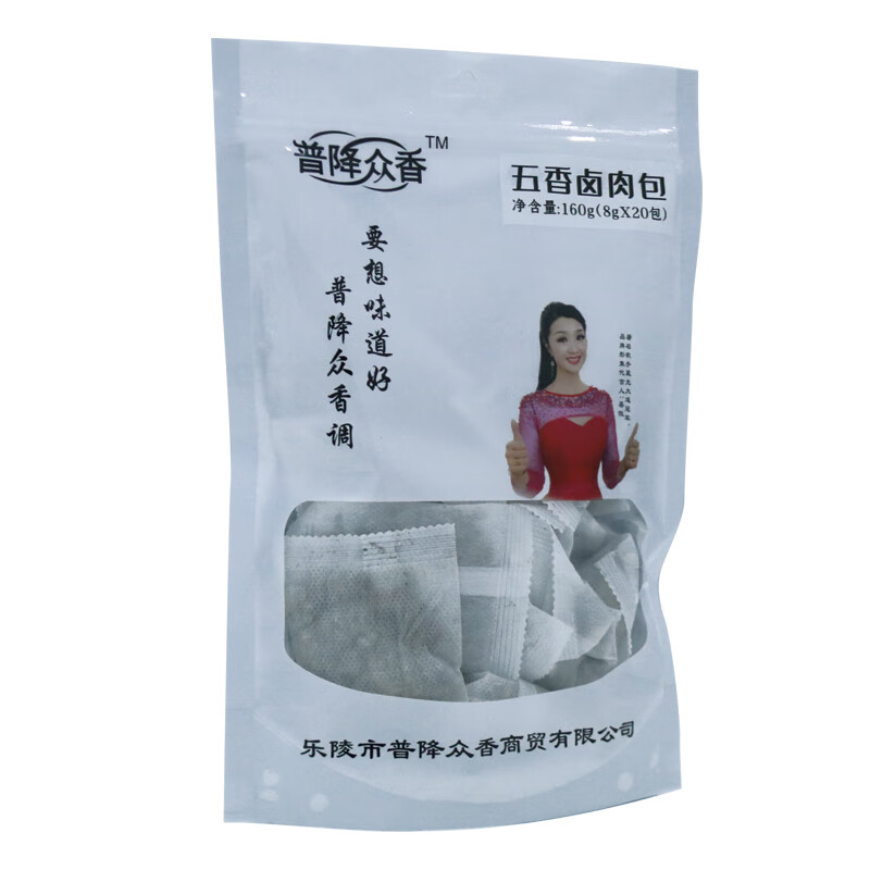 J-普降众香 家用调味料香料组合 烧烤调味料卤肉料包 香叶桂皮茴香辣椒花椒 手提礼盒装