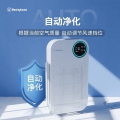 西屋（Westinghouse） 空气净化器 家用除细菌 除雾霾 AW-7280 白色