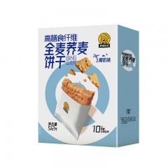 神探伍伍 高膳食纤维全麦荞麦饼干（椰奶味）512g/盒 6975016050278