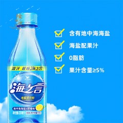 统一海之言柠檬味330ML*6瓶 TYHZYNM330*6