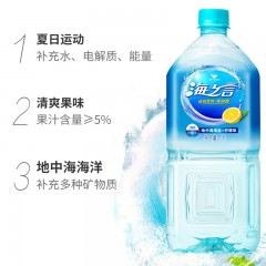 统一海之言柠檬味1L*2瓶   TYHZYNM1000*2