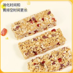 神探伍伍 低升糖指数奇亚籽燕麦蛋白棒200g/盒(20g*10袋)  6975016050667