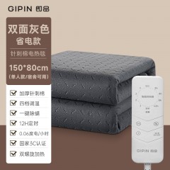 即品 灰色无纺布5X除螨针刺棉电热毯150*80 6971594970533