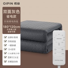 即品 灰色无纺布5X除螨针刺棉电热毯180*120 6971594970489