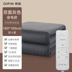 即品 灰色无纺布5X除螨针刺棉电热毯180*150 6971594970496