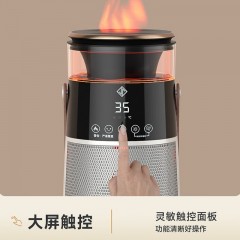 即品 立式加湿负离子暖风机月光白JP-ZXNF01遥控版 6972710393410