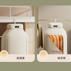 即品 智能折叠干衣机米黄色杀菌净味版 6972710393519-1