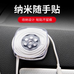 爱车屋汽车用品专用电子车载充电器车充USB接口三件套 D-3013