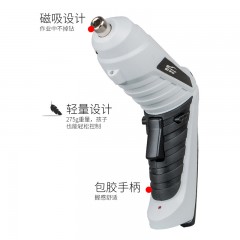 爱车屋电动工具48件套 D-2137  偏远另加运费