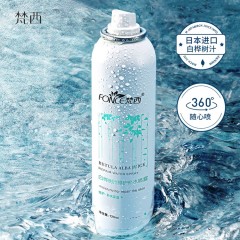 梵西白桦树汁修护补水喷雾120ml