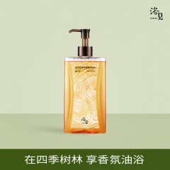 浴见红松籽保湿沐浴油300ml-醒山桃