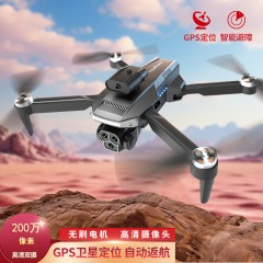 KOOKZZ酷客者 德国GPS航拍无人机WJ103  6977495840012