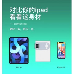 MiNEJONi/茁泥   投影仪T18  白色 6975806510104  偏远另加运费
