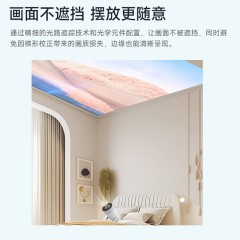 MiNEJONi/茁泥  投影仪T22  白色  6975806510081 偏远另加运费