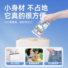 德佑 小白鞋湿巾12片*10包
