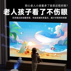 KOOKZZ酷客者 德国无线投影仪TY10  6977495840227