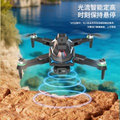 KOOKZZ酷客者 德国无刷航拍无人机WJ102  6977495840005