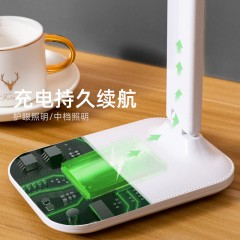 KOOKZZ酷客者 德国LED折叠护眼台灯TD202  6977495840098