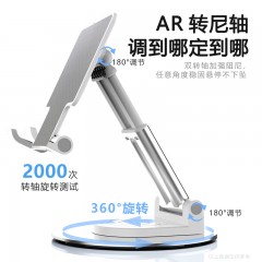 KOOKZZ酷客者 德国旋转手机支架ZJ05  6977495840180