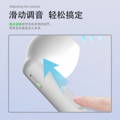 SooPii 无线蓝牙耳机T9  6932389000095