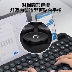 SooPii 无线卡槽键盘SK40  6932389000163