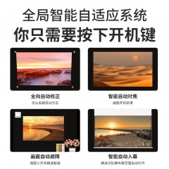 SooPii 无线安卓系统投影仪PR20  6932389000088
